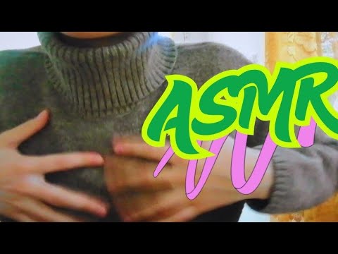 Видео: АСМР🍏ЗВУКИ РТА, РУК И ЕЩЕ ПАРУ ТРИГГЕРОВ🍏