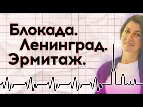 Видео: Этот фильм - о чуде жизни в  условиях смерти.