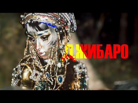 Видео: П3ДЦки странная анимация - Джибаро ❤️💀🤖