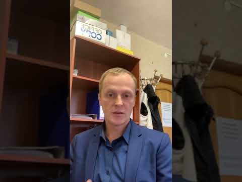 Видео: Центр занятости требует вернуть пособие