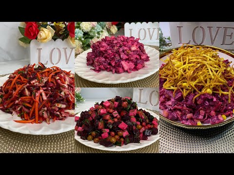 Видео: ТОП-4 салата из свёклы. Вкусно и полезно!