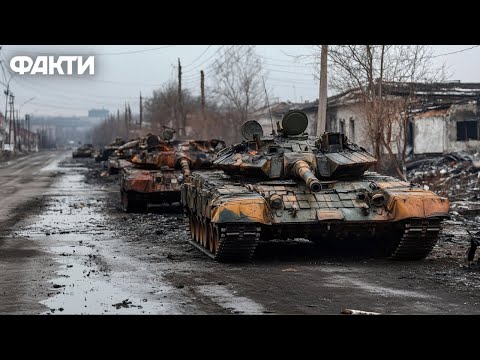 Видео: Колона СПАЛЕНОЇ ТЕХНІКИ РФ на в'їзді в Суджу 🔥 Місцеві ДЯКУЮТЬ ЗСУ