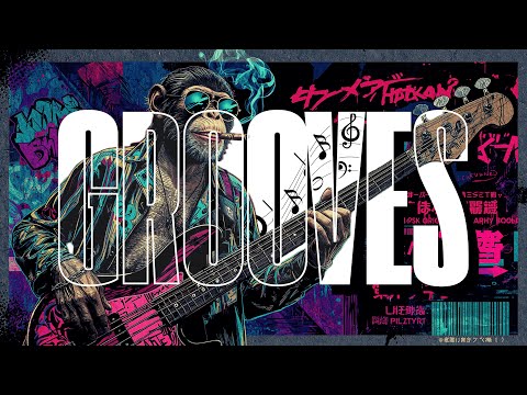 Видео: Dusky | Путешествие в стиле груви-фанк – От шумного дня к ритмам ночи