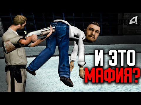 Видео: Накрыл МАФИЮ - Положил ВСЮ РЕСПУ на Arizona RP Yuma