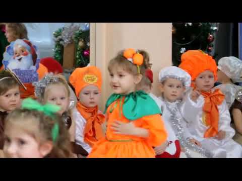 Видео: Новорічне свято - Смаколики від Ельфа (середня группа)