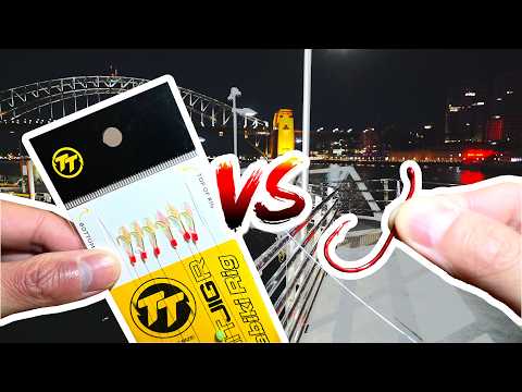 Видео: Sabiki Jigs против Single Hook Challenge! Удивительные результаты!