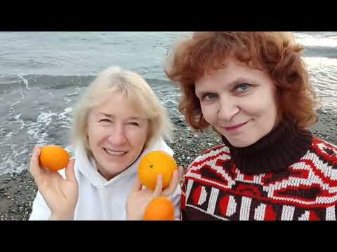 Видео: На зиму в Абхазию, день 46, часть 1. Предновогодние хлопоты