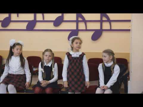 Видео: До свидания, 1 класс!