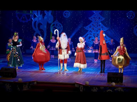 Видео: Театралізований концерт для дітей ПКіТ "Фабрика новорічних іграшок"