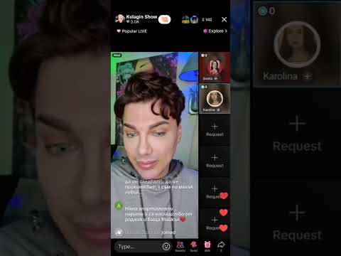 Видео: РАЗОБЛИЧЕНИ! Баба, Лазар и други TikTok звезди! Истината излезе наяве! (ВИДЕО-  БЕЗ МОНТАЖ)