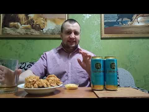 Видео: Пиво LOWENBRAU