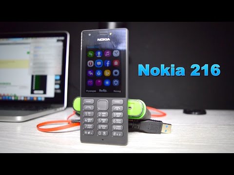 Видео: Обзор Nokia 216