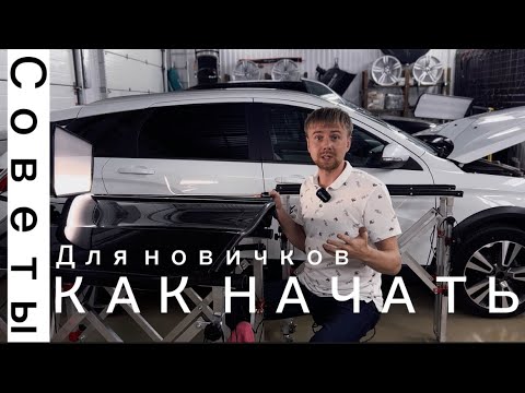 Видео: 🔴ВЭфире Абракадабра. ГАЙД ДЛЯ НОВИЧКОВ. КАК ЛУЧШЕ.