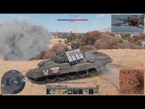 Видео: Путь до терминатора, вкачал БТР-82АТ