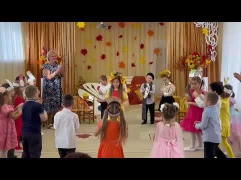 Видео: Хоровод "Это осень". Автор Анна Галлямова
