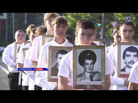 Видео: Приднестровью 35 лет. Рыбница 2025