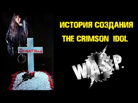 Видео: ВЕЛИКАЯ АМЕРИКАНСКАЯ ХЭВИ МЕТАЛЛ ТРАГЕДИЯ