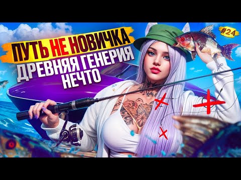 Видео: СЕКРЕТНЫЕ КРЮЧКИ ПОЛУЧИЛА ПАНАМУ ПУТЬ НЕ НОВИЧКА НА MAJESTIC RP #24