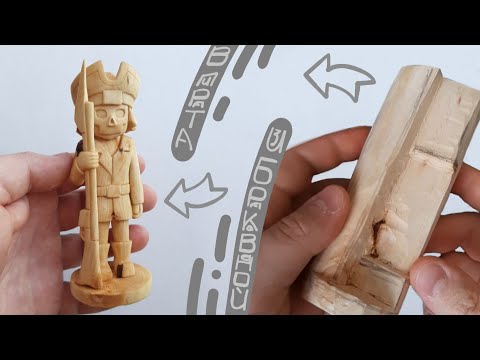 Видео: Делаю фигурку пирата из бракованной заготовки | резьба по дереву | woodcarving