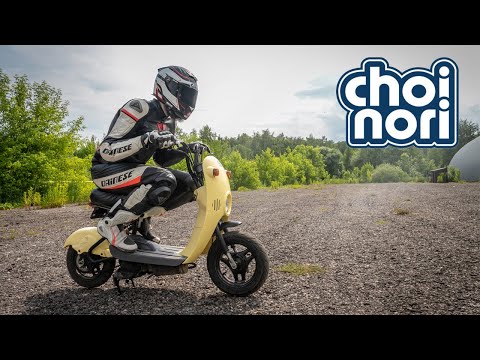 Видео: Обзор Suzuki Choinori. Пробник японского скутера-полтинника.