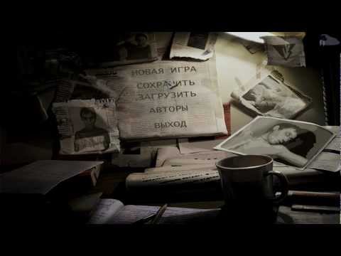 Видео: Особенности национального развода обзор от Walrus x