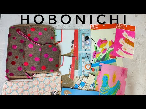 Видео: Распаковка с сайта HOBONICHI📦💌 Канцелярские обновки для планера, работы и личного дневника (памяти)🖤