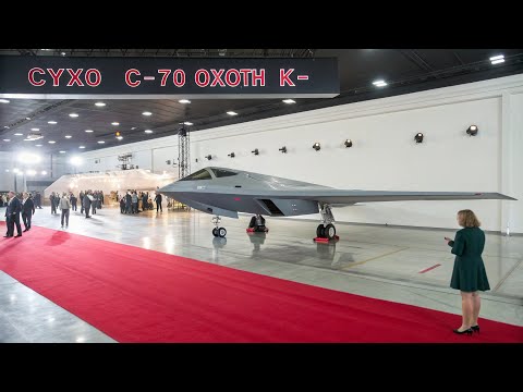 Видео: «Сухой С-70 “Охотник-Б”: Русское секретное оружие будущего?»
