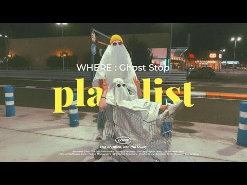 Видео: 𝐏𝐥𝐚𝐲𝐥𝐢𝐬𝐭 | Готовы зажечь на Хэллоуин?🕺🏻👻 Фанковый плейлист для бодрой работы⚡️