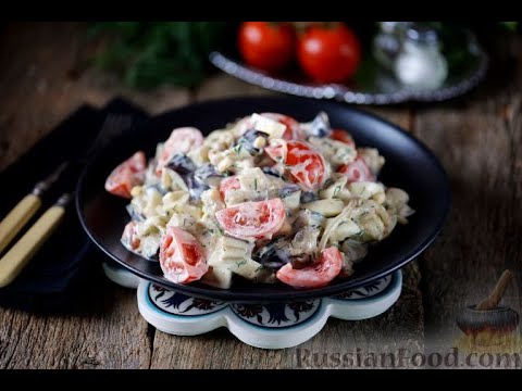 Видео: Салат с МАЙОНЕЗОМ!! ВЫ искали этот рецепт!!! Хрустящие баклажаны особенно сочетаются с майонезом!