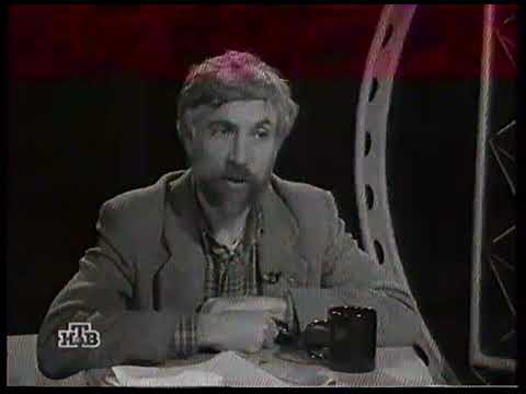 Видео: Сегодня в полночь (НТВ, 01.10.1997)