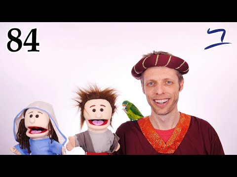 Видео: Иврит - Первенцы - Библейский иврит - Урок 84