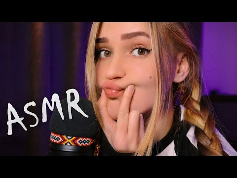 Видео: АСМР 😛 ЗВУКИ РТА