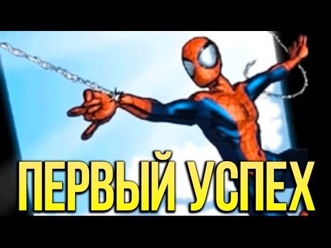 Видео: ОБЗОР ИГРЫ ULTIMATE SPIDER MAN НА NINTENDO DS