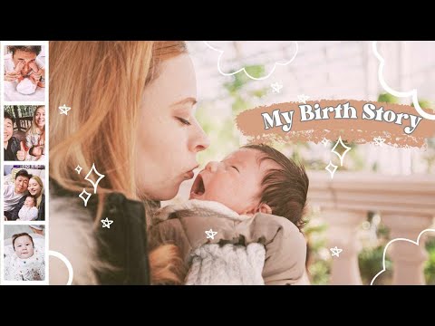 Видео: My Birth Story/РАЖДАНЕТО на Тео (Ще ви РАЗКАЖА ПОДРОБНО за моето СЕКЦИО в КОРЕЯ)