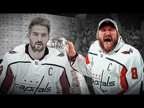 Видео: Чем плей-офф отличается от регулярки