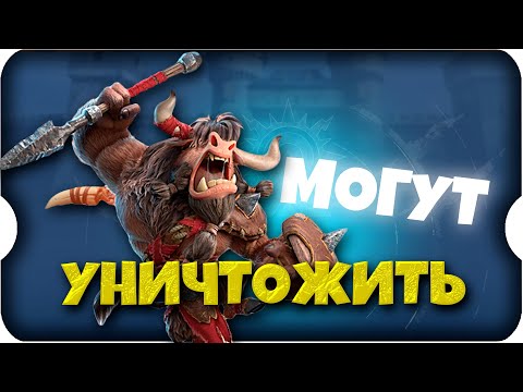 Видео: ЕДИНСТВЕННЫЙ Т4 КОТОРЫЙ УНИЧТОЖАЕТ Т5 ⚔ игра Call of Dragons