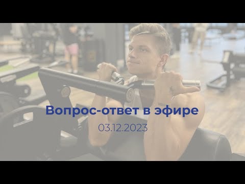 Видео: Тренировки во время и после простуды, тренировки при травмах и слабых коленях...