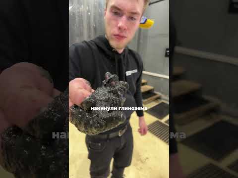 Видео: Сожгли крыло