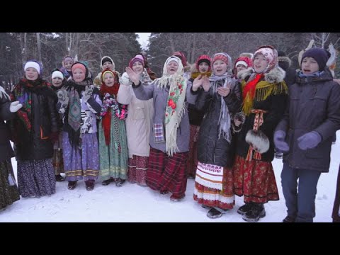 Видео: Святки-колядки