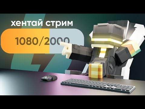 Видео: ПУГОД СОВЕРШИЛ ОШИБКУ | пугод нарезки