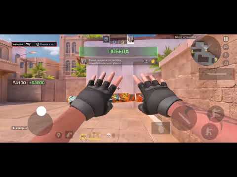 Видео: Жестоко наказал в дуэле