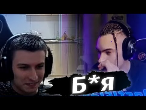 Видео: Витал Шарк Показал Удаленное Видео Ростислава! Нарезка Vital Shark | Нарезка Rostislav |