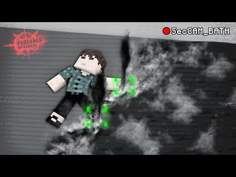 Видео: НЕЧТО поселилось в водопроводе! #ЖизньОхотников