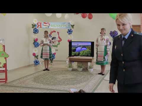 Видео: Письмо о Беларуси