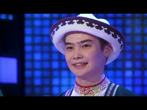 Видео: Байык 19 05 04 P9