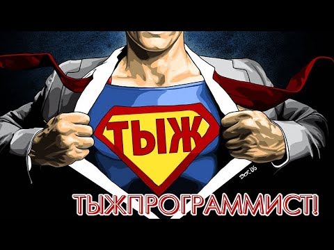 Видео: Ремонт антенного анализатора.