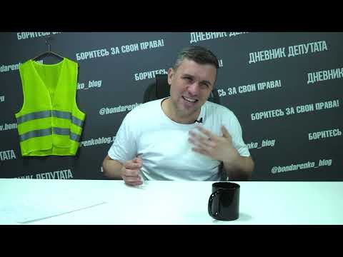 Видео: Насаждение проваливается. Говномессенджер Макс не могут заставить установить школьников и родителей