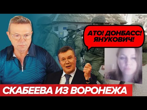 Видео: Пришла, увидела, обделалась. Хотела покрасоваться, но не получилось - ума не хватило.