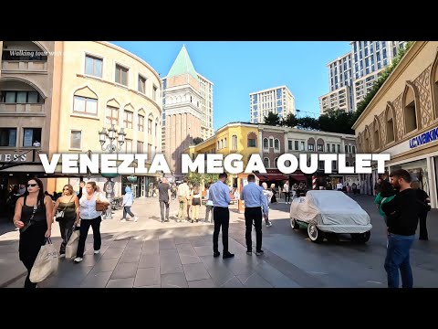 Видео: Venezia Mega Outlet: лучшее место для шопинга в Стамбуле | Пешая экскурсия в формате 4K HDR