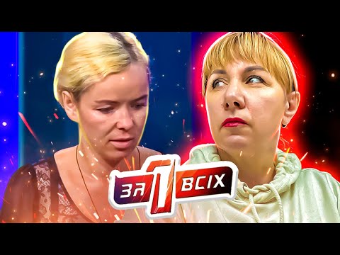 Видео: Один за всех ► Равнодушие матери перечеркнуло жизнь Михаила